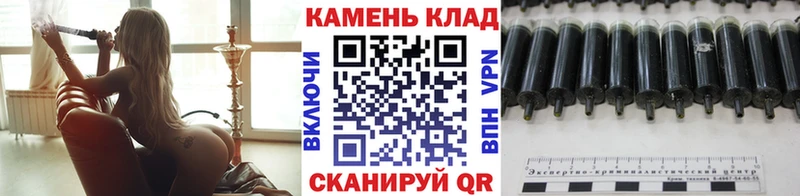 Гашиш 40% ТГК  Купить где  Саров 