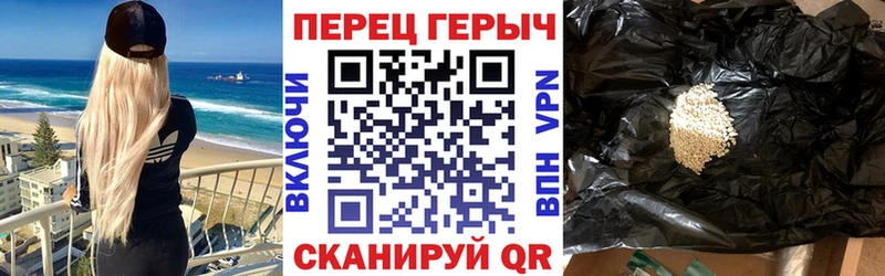 Купить закладки  Саров  Героин Афган 