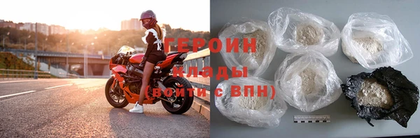 а пвп мука Гусев
