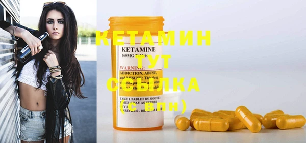 ГАЛЛЮЦИНОГЕННЫЕ ГРИБЫ Гусиноозёрск