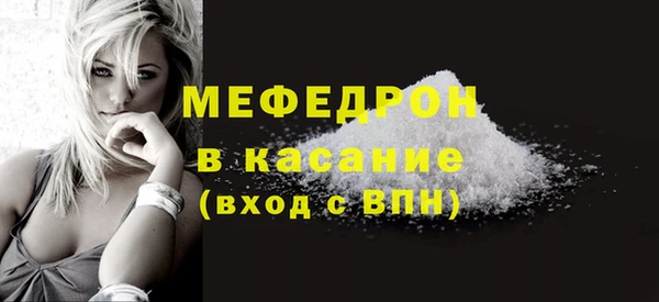 ГАЛЛЮЦИНОГЕННЫЕ ГРИБЫ Гусиноозёрск