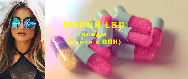 а пвп мука Гусев