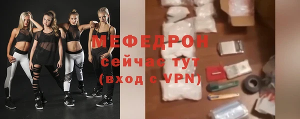 а пвп мука Гусев