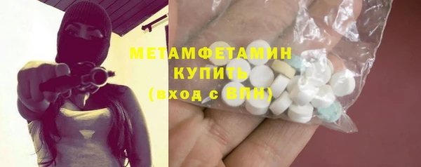а пвп мука Гусев