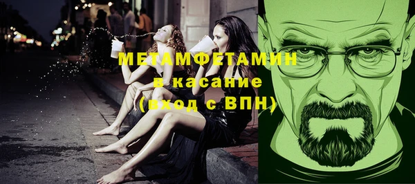 а пвп мука Гусев
