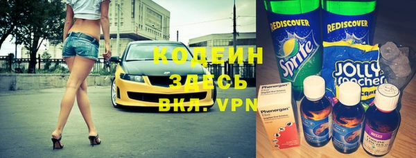 а пвп мука Гусев