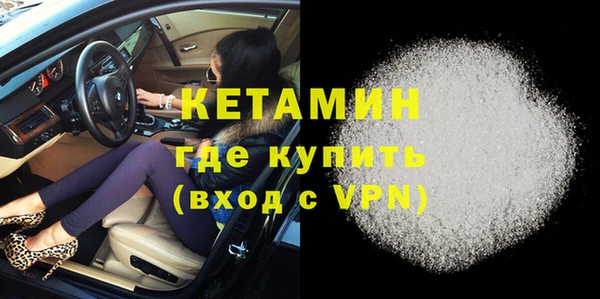 ГАЛЛЮЦИНОГЕННЫЕ ГРИБЫ Гусиноозёрск