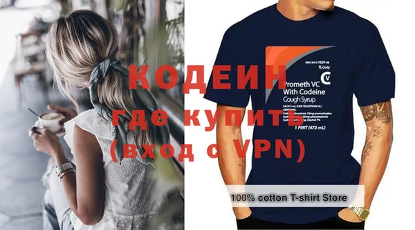 а пвп мука Гусев