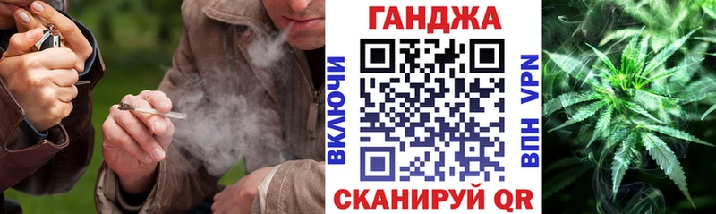 Купить где  Саров  Конопля семена 